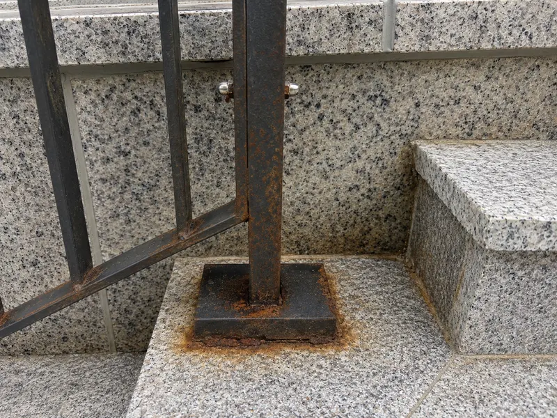 광명계단난간수리 시공 사진