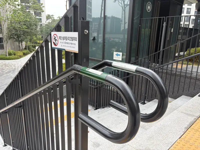 계단난간용접 시공 사진